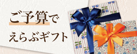 ��ͽ���Ǥ���֥��ե�