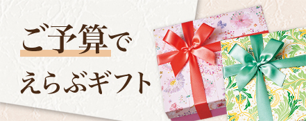 ��ͽ���Ǥ���֥��ե�