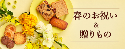 �դΤ��ˤ���£����