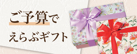 ��ͽ���Ǥ���֥��ե�