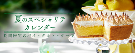 �ƤΥ��ڥ����� �������� ���ָ���Υѥ�������ȡ�������