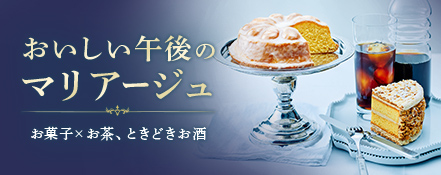 �����������Υޥꥢ������ ���ۻҡߤ��㡢�Ȥ��ɤ�����