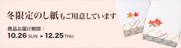 ߸Τ⤴ѰդƤޤʤϤ֡1026ˏ1225ڡ