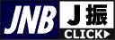 J振