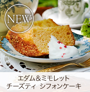ߥå ƥ ե󥱡NEW