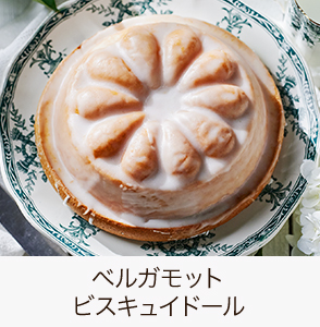 ٥륬åȥӥ奤ɡ