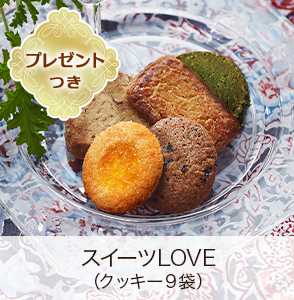 LOVEʥåޡˡڥץ쥼ȤĤ