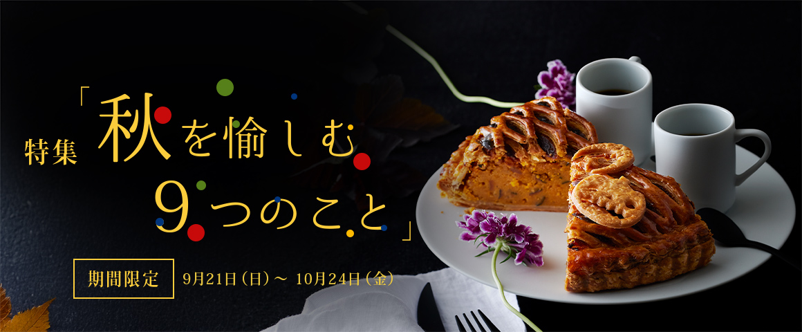 ࣹĤΤȡָ 921ˏ1024ʶ