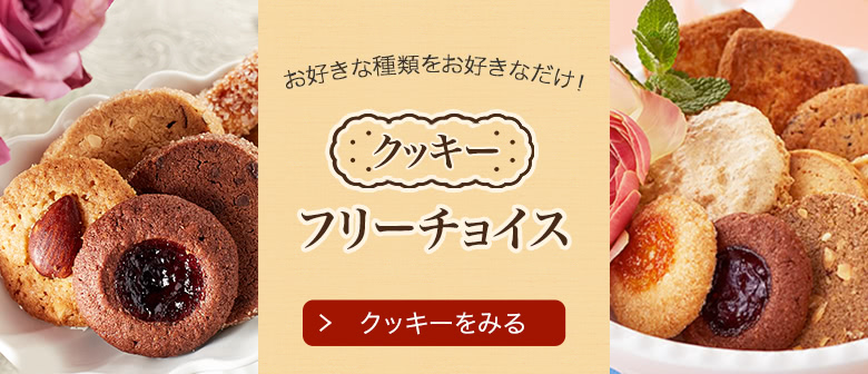 ʼ򤪹ʤ åե꡼祤 åߤ