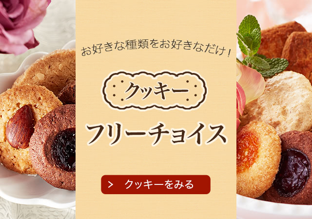 ʼ򤪹ʤ åե꡼祤 åߤ