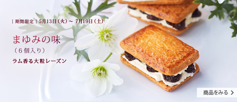 ڴָۤޤߤ̣ʣˡγ졼 513ʲСˏ719ڡ ʤ򸫤