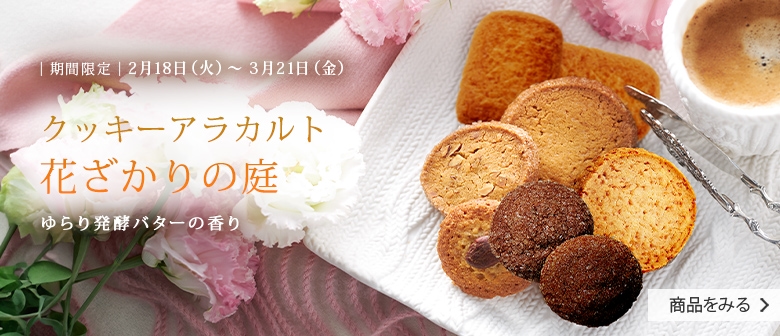 ڴָۥå饫 ֤ȯڥХι 218ʲСˡ321ʶ ʤ򸫤