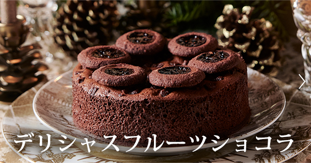 �ǥꥷ�㥹�ե롼�ĥ��祳��