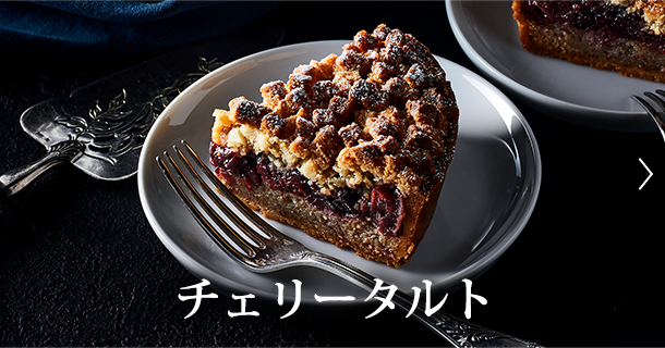 �����꡼�����