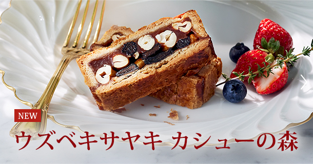 [NEW] �����٥����䥭 �����塼�ο�