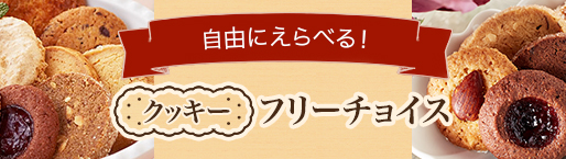 ʼ򤪹ʤ åե꡼祤