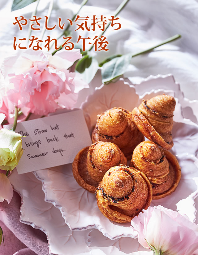 津曲つむじ パイ菓子 ケーキハウス ツマガリ通販サイト