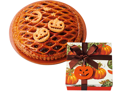 キングオブパンプキン パンプキンパイ ケーキハウス ツマガリ通販サイト