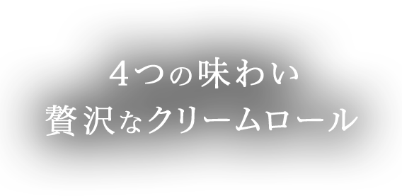 Ḥ̂襤ʥ꡼