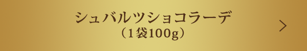 Хĥ祳顼ǡʣ100g