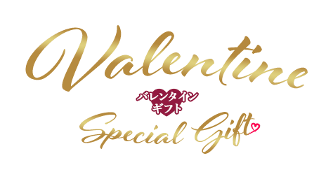 Х󥿥 ե Valentine Special Gift