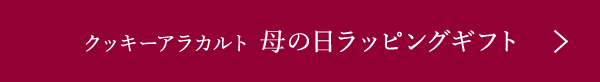 å饫 åԥ󥰥ե