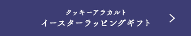 å饫 åԥ󥰥ե