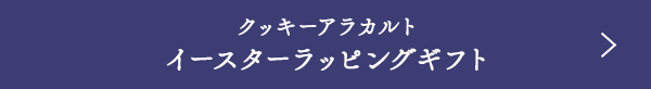 å饫 åԥ󥰥ե