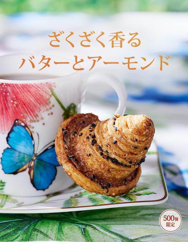 ŶʤĤसХȥɡ500ĸ