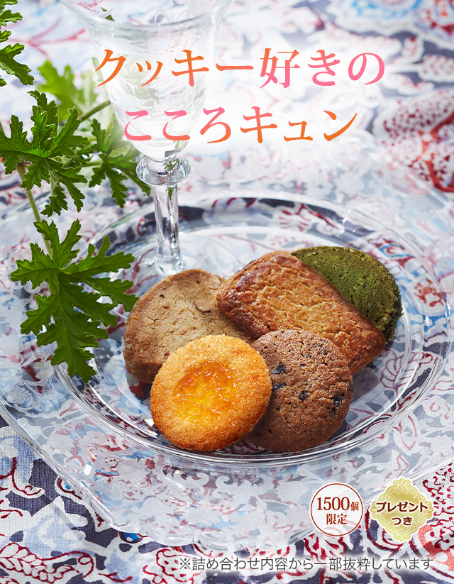 å饫 LOVEåΤ1,500ĸꡦץ쥼ȤĤۢͤ碌Ƥȴ褷Ƥޤ