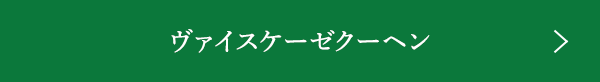 إ