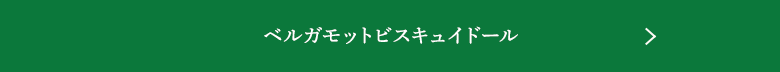 ٥륬åȥӥ奤ɡ