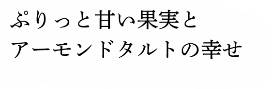 פäȴŤ̼¤ȥɥȤι