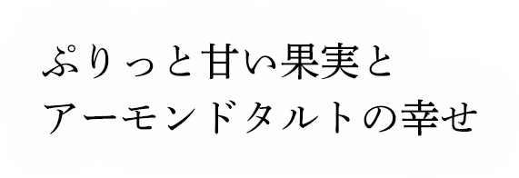 פäȴŤ̼¤ȥɥȤι