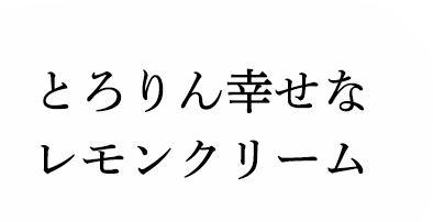 Ȥ󹬤ʥ󥯥꡼