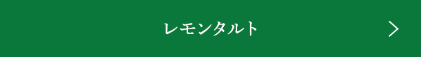 󥿥