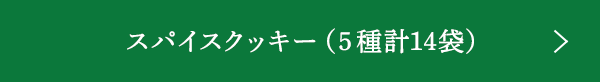 ѥåʣ14ޡ
