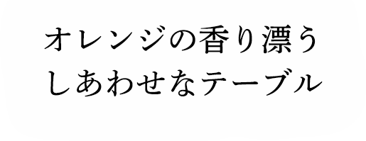 󥸤ιɺ碌ʥơ֥