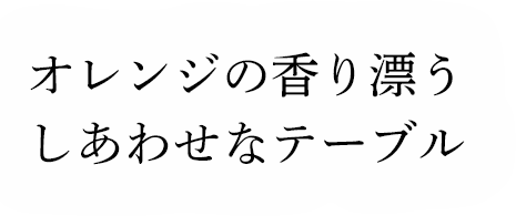 󥸤ιɺ碌ʥơ֥