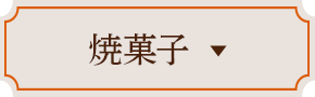 Ʋۻ