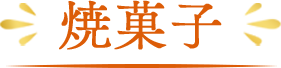 Ʋۻ
