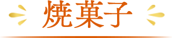 Ʋۻ