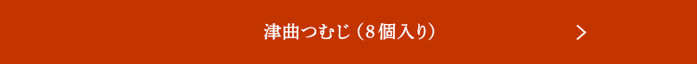 ŶʤĤसʣ