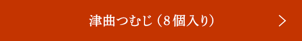 ŶʤĤसʣ