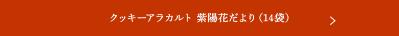 å饫 ۲֤14ޡ