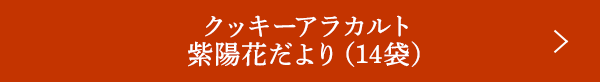 å饫 ۲֤14ޡ