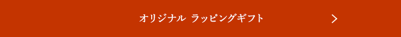 ꥸʥ åԥ󥰥ե