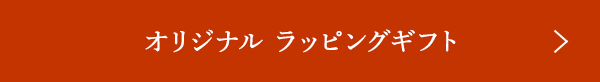 ꥸʥ åԥ󥰥ե