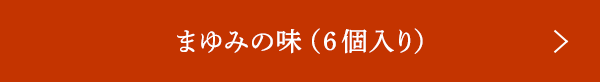 ޤߤ̣ʣ