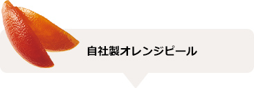 󥸥ԡ